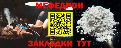 jwh Старая Купавна
