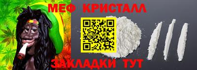 спиды Среднеуральск