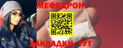 спиды Среднеуральск