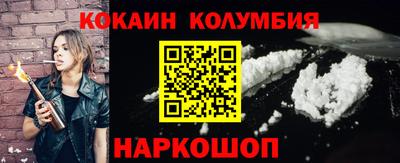 jwh Старая Купавна