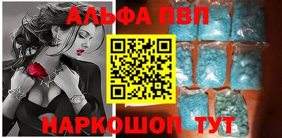 jwh Старая Купавна