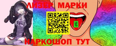 спиды Среднеуральск