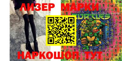спиды Среднеуральск