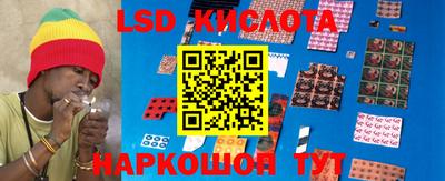 спиды Среднеуральск