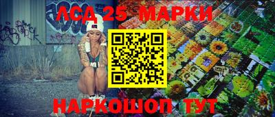 jwh Старая Купавна