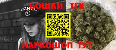 прущие крисы Ставрополь