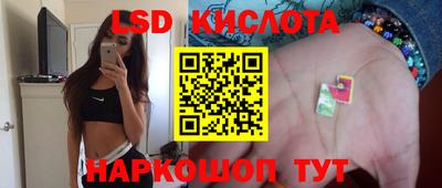 спиды Среднеуральск