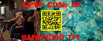 спиды Среднеуральск