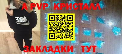 спиды Среднеуральск