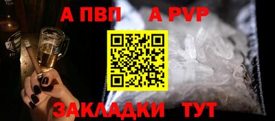 спиды Среднеуральск