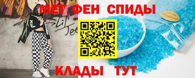 спиды Среднеуральск