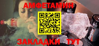 jwh Старая Купавна