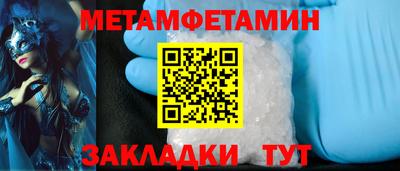 jwh Старая Купавна