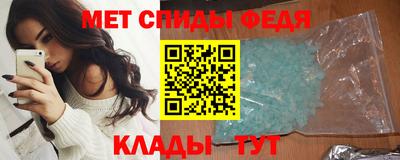 jwh Старая Купавна