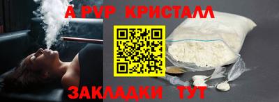 спиды Среднеуральск