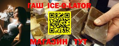 jwh Старая Купавна