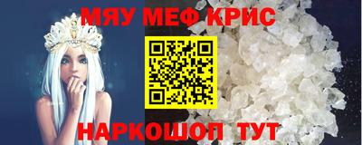 jwh Старая Купавна